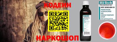 винт Бузулук