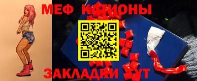 винт Бузулук