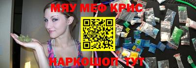 винт Бузулук