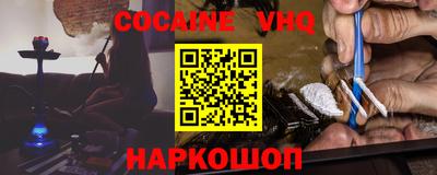 винт Бузулук
