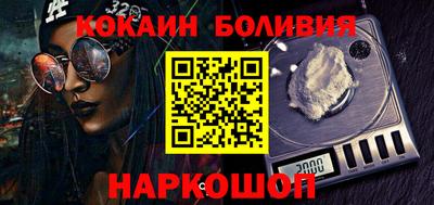 сатива Бугуруслан
