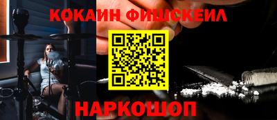 винт Бузулук