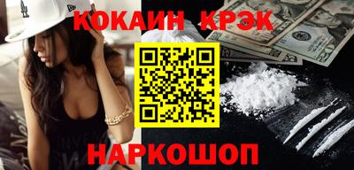 сатива Бугуруслан