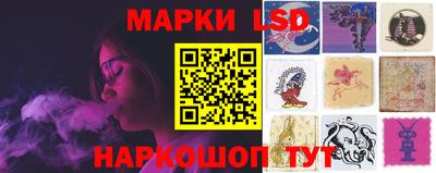 винт Бузулук