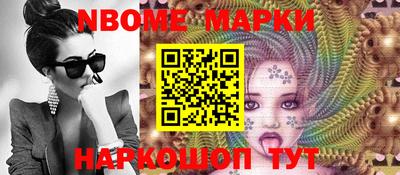 мефедрон VHQ Будённовск