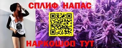 винт Бузулук