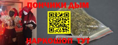 сатива Бугуруслан