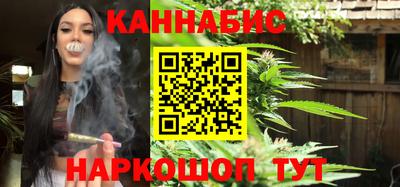 сатива Бугуруслан