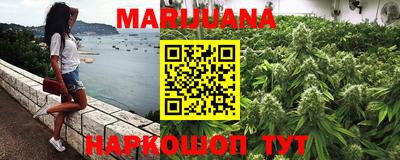 сатива Бугуруслан