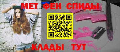 винт Бузулук