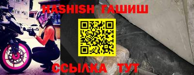 винт Бузулук