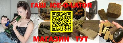 сатива Бугуруслан