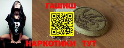 винт Бузулук