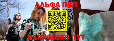 сатива Бугуруслан