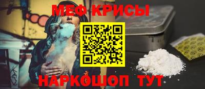сатива Бугуруслан