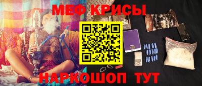 сатива Бугуруслан
